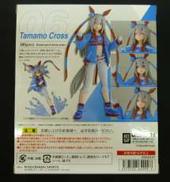 imgMap['COMMENT']}