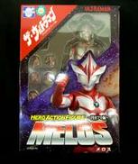 ザ・ウルトラマン メロス|エボリューショントイ