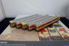 名鉄キハ8200系(北アルプス)|TOMIX