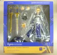 FIGMAセイバー/アーサー・ペンドラゴン|マックスファクトリー