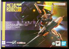 ガンダムTR-1ハイゼンスレイ|BANDAI