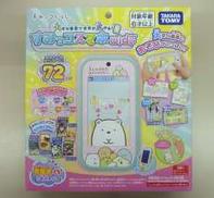 すみっコスマホWIDE|TAKARA TOMY