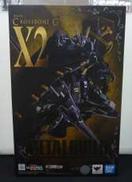 METALBUILD クロスボーン・ガンダムX2|BANDAI