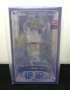 ちびねこシリーズ 銀狼VER.|RIBOSE