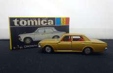 クラウン スーパーデラックス|TOMY