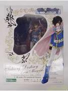 1/10 リオン・マグナス|KOTOBUKIYA