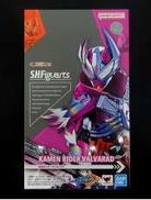 S.H.F仮面ライダーヴァルバラド|BANDAI