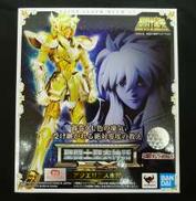 アクエリアス氷河|BAANDAI