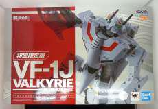 VF-1J バルキリー(一条輝機) 初回限定版|BANDAI