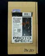 少女発動機 MOTORED CYBORG RUNNER|マックスファクトリー