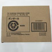 ガンダムコンバージ コア|バンダイ