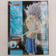 1番くじ D賞|BANDAI