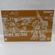 HG ズサ|バンダイ
