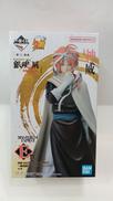 一番くじ E賞 MASTERLISE EXPIECE|BANDAI