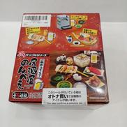 ぷちサンプル　未開封|リーメント
