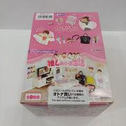 ぷちサンプル　未開封|リーメント