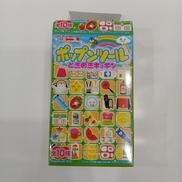 ミニコレ ポップンツールときめきキッチン|メガハウス