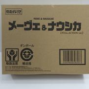 想造ガレリア