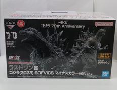 一番くじ ゴジラ 70th Anniversary