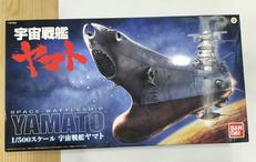 1/500ｽｹｰﾙﾌﾟﾗﾓﾃﾞﾙ
