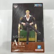 一番くじ A賞|バンダイ