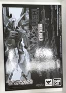 METAL BUILD|バンダイ