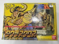 聖闘士聖衣大系