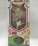P.O.P LIMITED EDITION