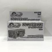 ﾌﾚﾝﾀﾞﾎﾞｯｸｽ|TAKARA TOMY