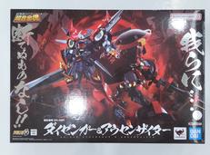 超合金魂|バンダイ