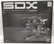 SDX|BANDAI
