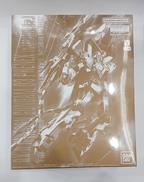 MGｶﾞﾝﾌﾟﾗ|BANDAI