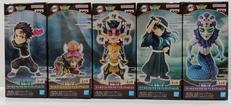 WCF　鬼滅の刃VOL.13|BANDAI