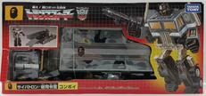 BAPEコラボトランスフォーマー|TAKARA TOMY