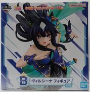 一番くじ ｳﾏ娘 13弾|BANDAI