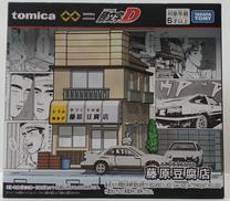 トミカプレミアム|TAKARA TOMY