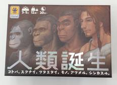 ボードゲーム|ムンディ