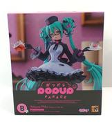 グッスマくじ B賞 ポッパレ|グッドスマイルカンパニー