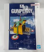 EX MODEL　1/144|バンダイ