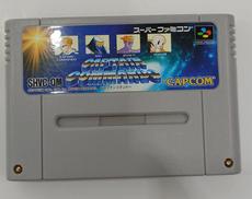 SFCソフト|CAPCOM