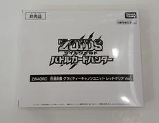 ゾイドカードハンター|TAKARA TOMY