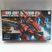 HGUC|BANDAI