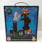 HAPPYくじ　ｽﾞｰﾄﾋﾟｱ|サニーサイドアップ