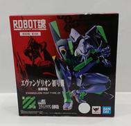 ロボット魂|BANDAI