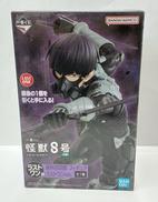 一番くじ 怪獣8号|BANDAI