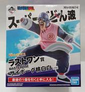 一番くじ ラストワン賞 フィギュア|BANDAI