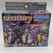 ゾイド|TOMY