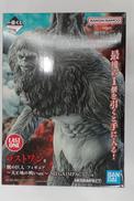 一番くじ進撃の巨人|バンダイ