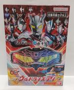 特撮玩具|BANDAI