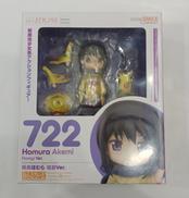 ねんどろいど|グッドスマイルカンパニー